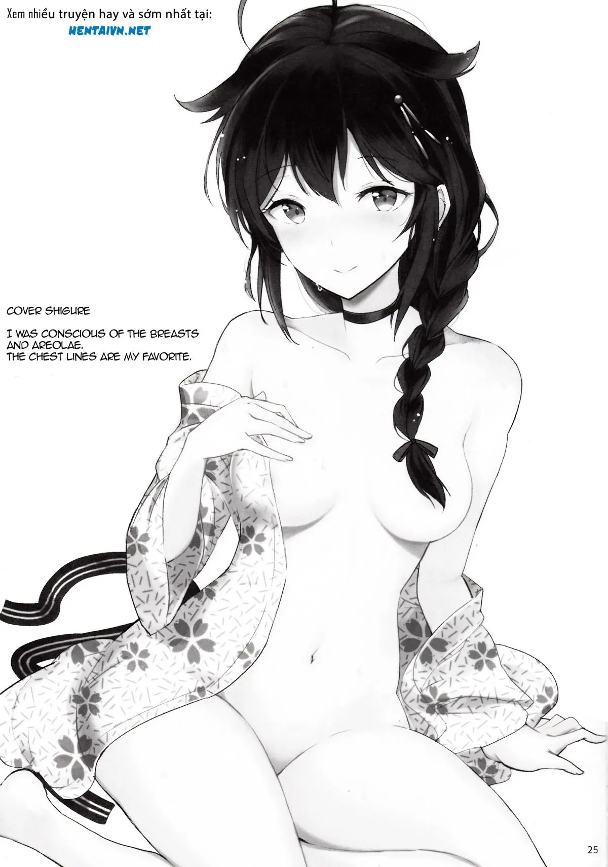 Shigure no Dakigokochi - Full trang 24