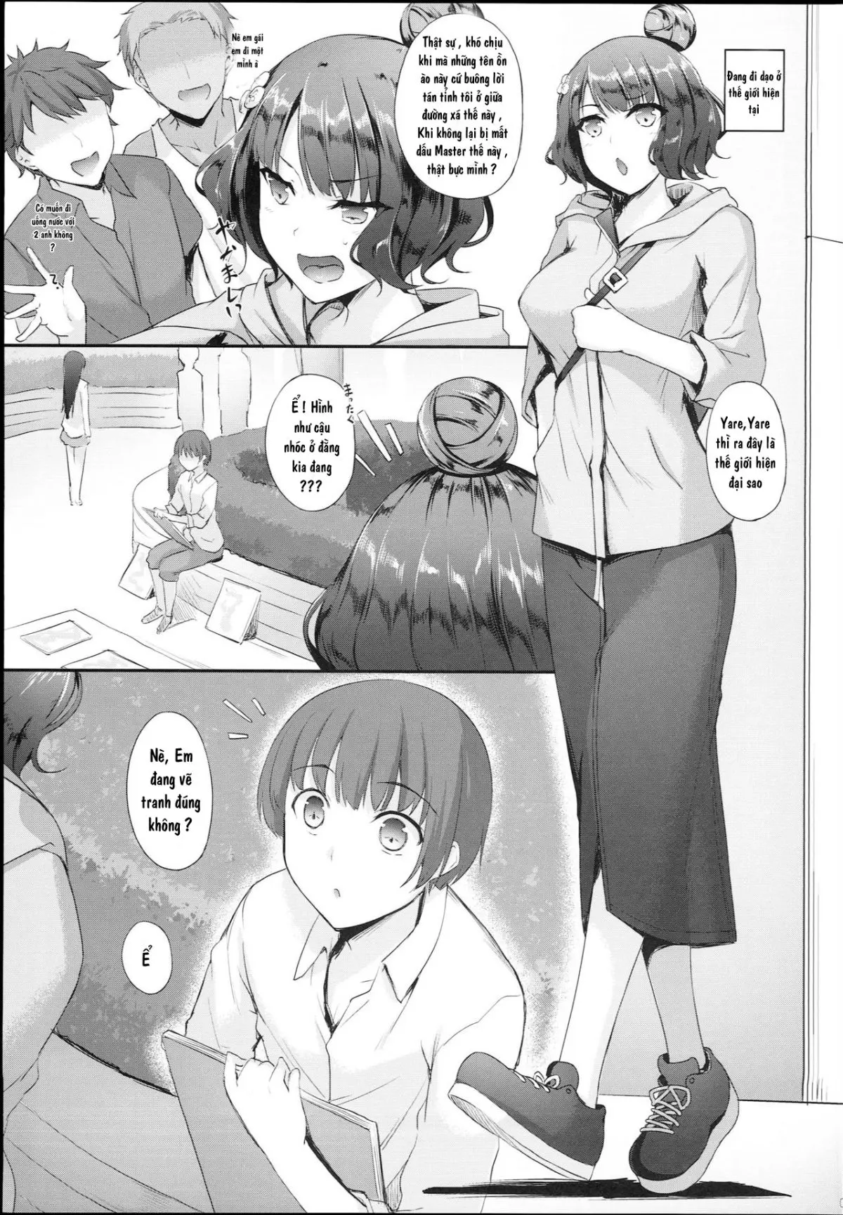 Hokusai-chan no Fudeoroshi - Full trang 3