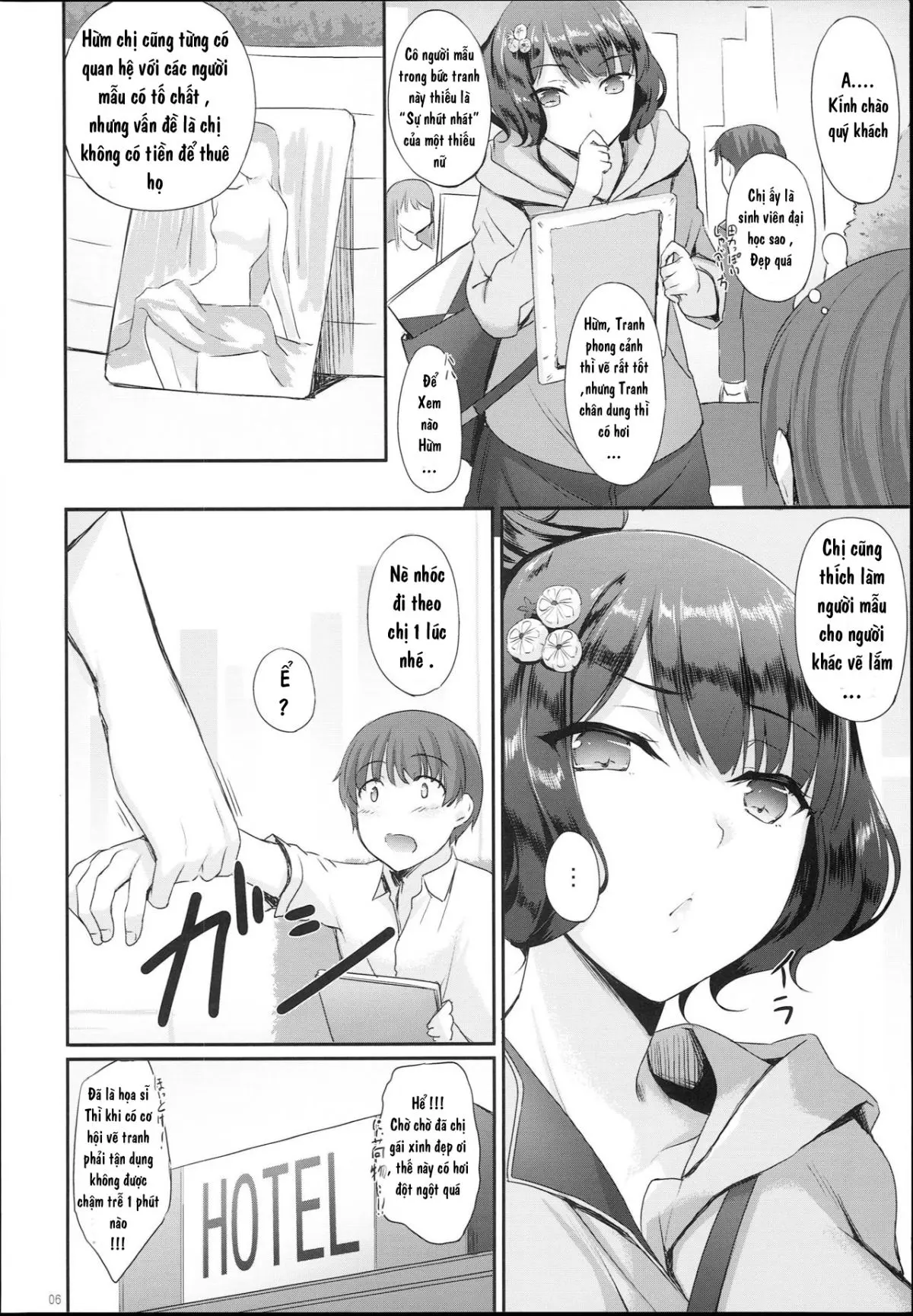 Hokusai-chan no Fudeoroshi - Full trang 4