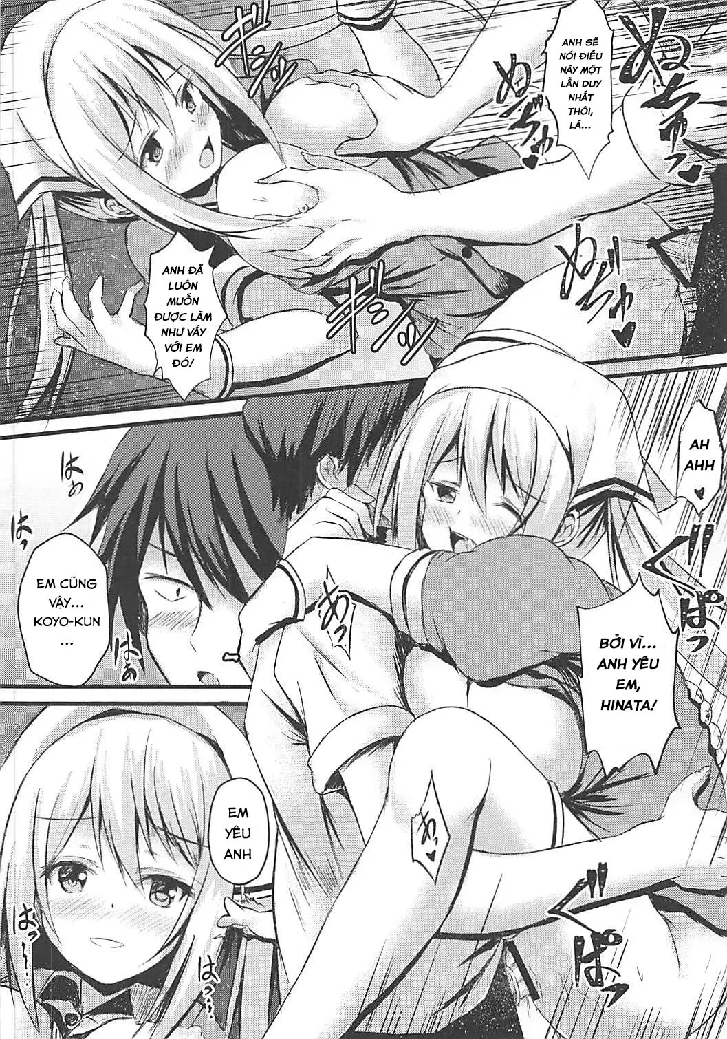 Betsu ni Kimi to Blend Shitai Wake ja Nai kara ne... | It's not like I really want to blend with you... - Full trang 10