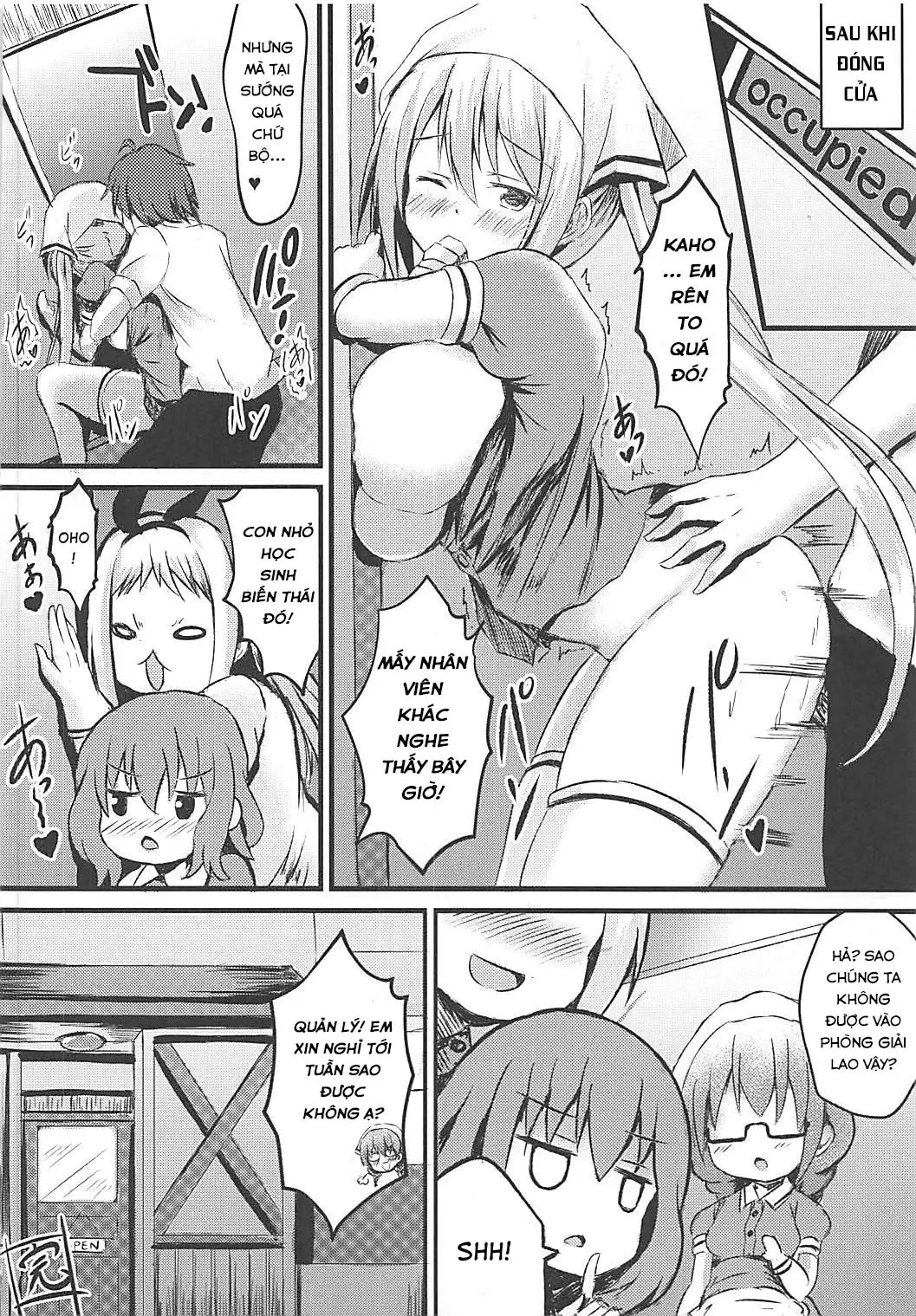 Betsu ni Kimi to Blend Shitai Wake ja Nai kara ne... | It's not like I really want to blend with you... - Full trang 14