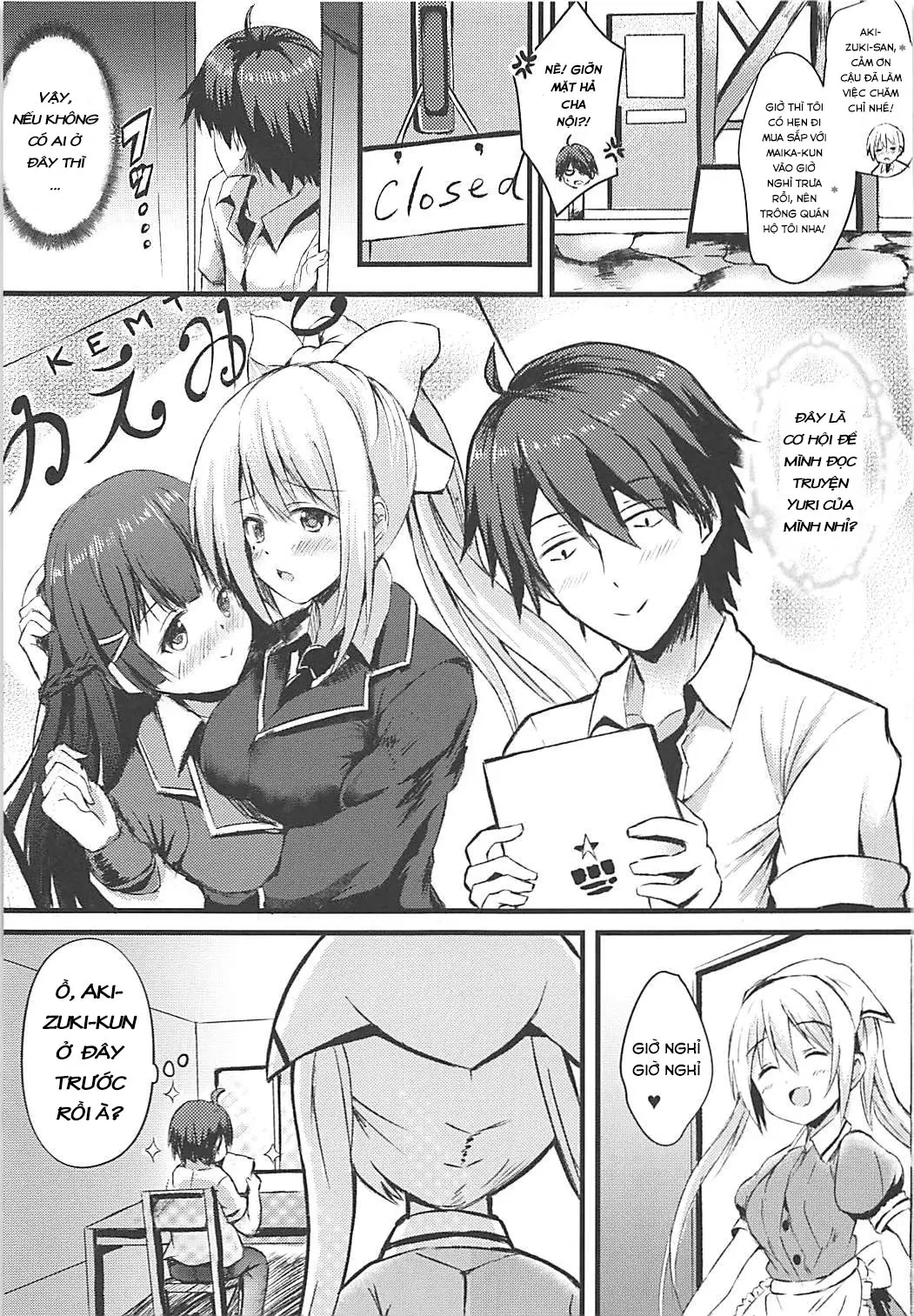Betsu ni Kimi to Blend Shitai Wake ja Nai kara ne... | It's not like I really want to blend with you... - Full trang 2
