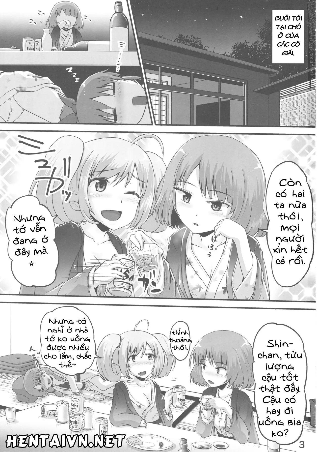 Kaede-san to Shuga ga Oshikko Mamire de Icha Kora Suru Hon - Full trang 2