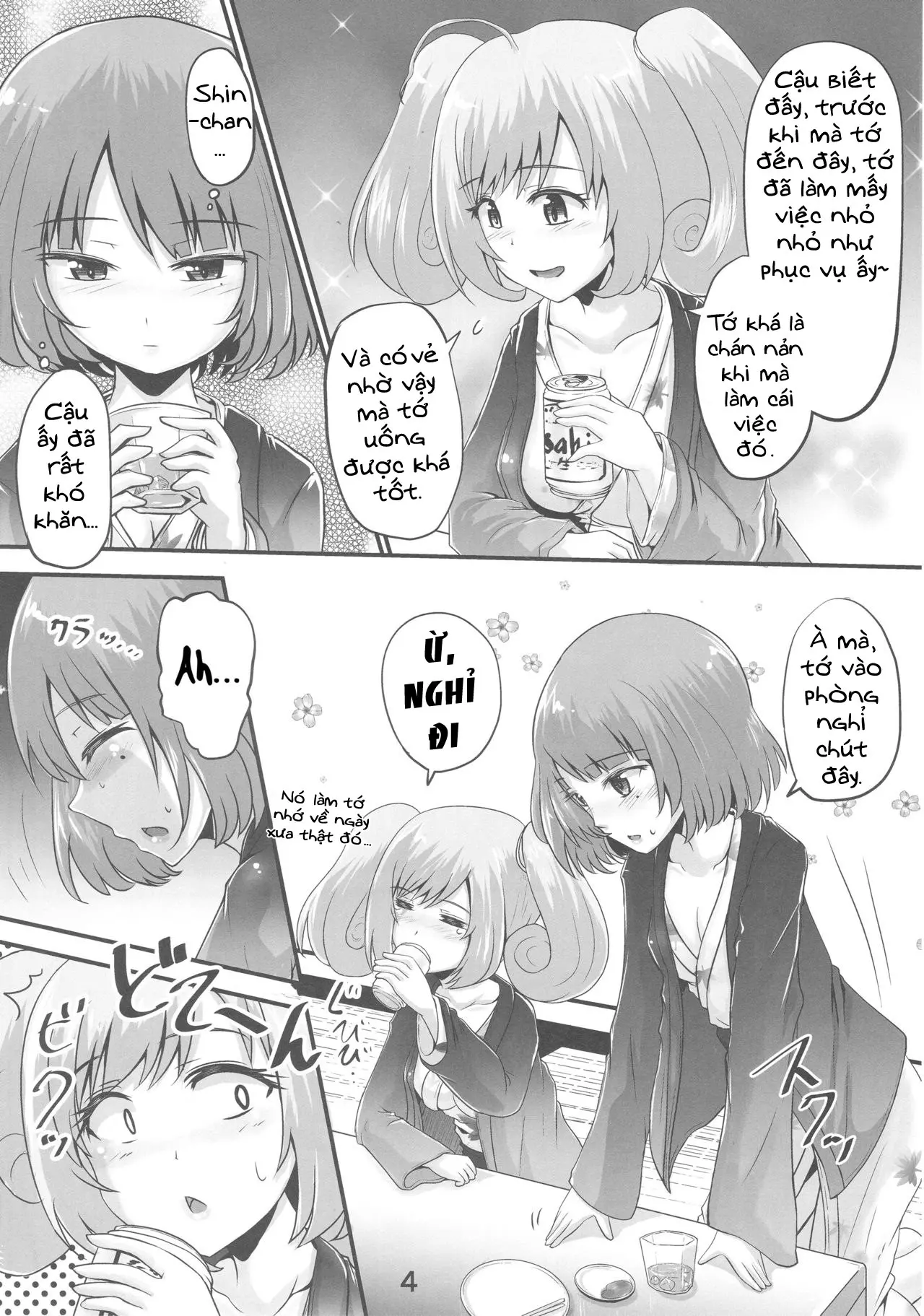 Kaede-san to Shuga ga Oshikko Mamire de Icha Kora Suru Hon - Full trang 3