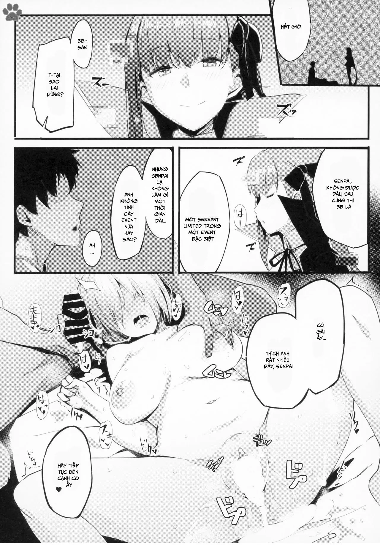 Kouhai Channel - Full trang 22