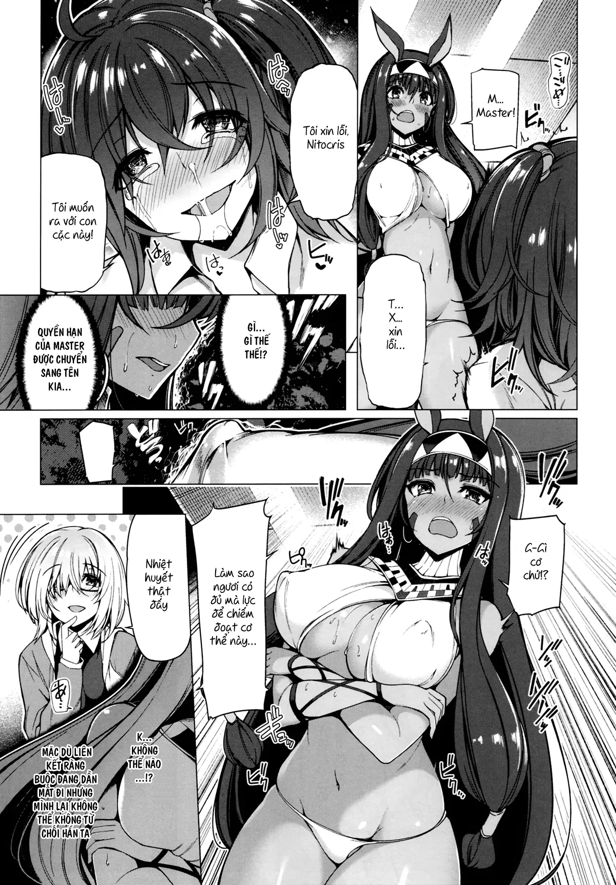 Yobarete Tobidete Pakopako Nitocris - Full trang 10