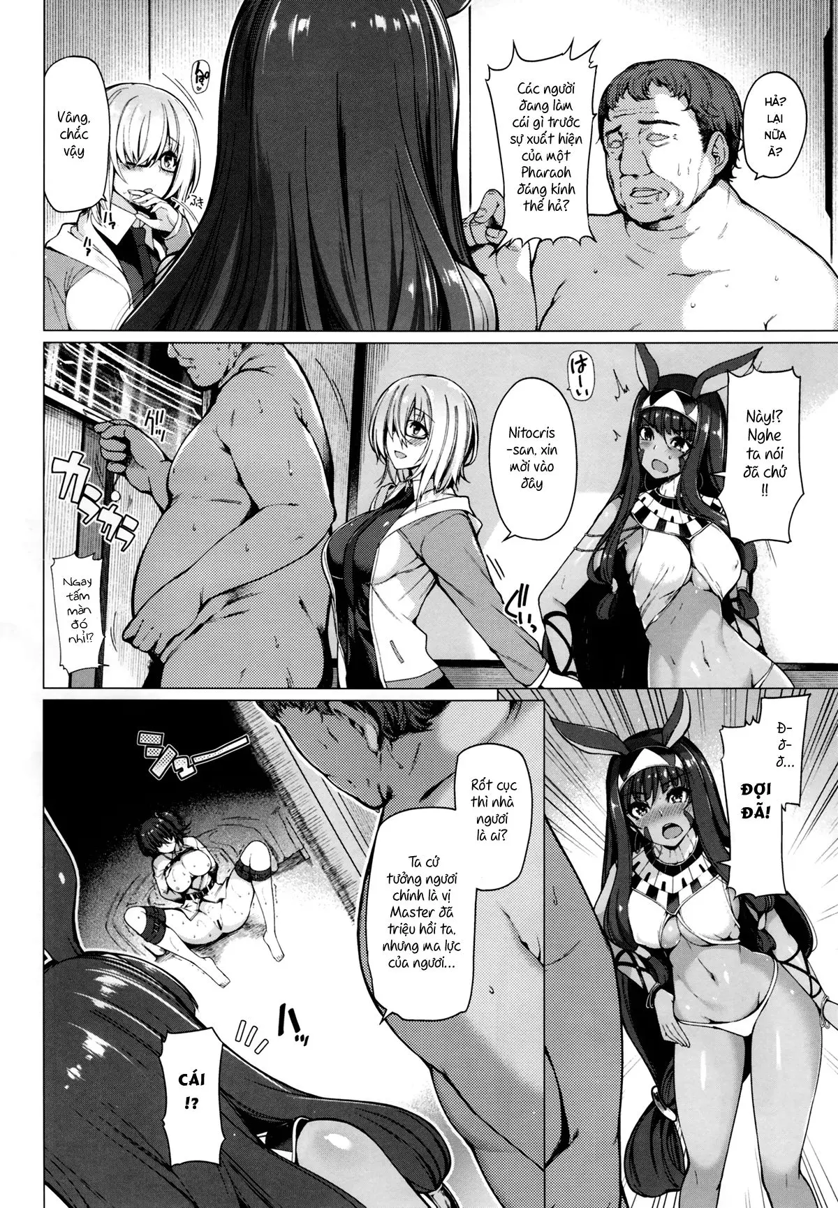 Yobarete Tobidete Pakopako Nitocris - Full trang 3