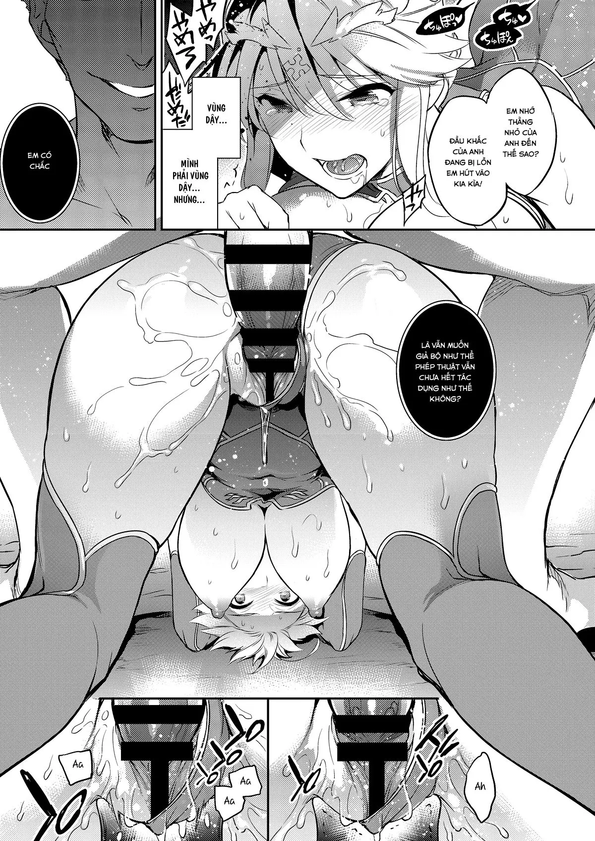 Shinjite Okuridashita Artoria ga NTRreru nante... 2 - Full trang 15