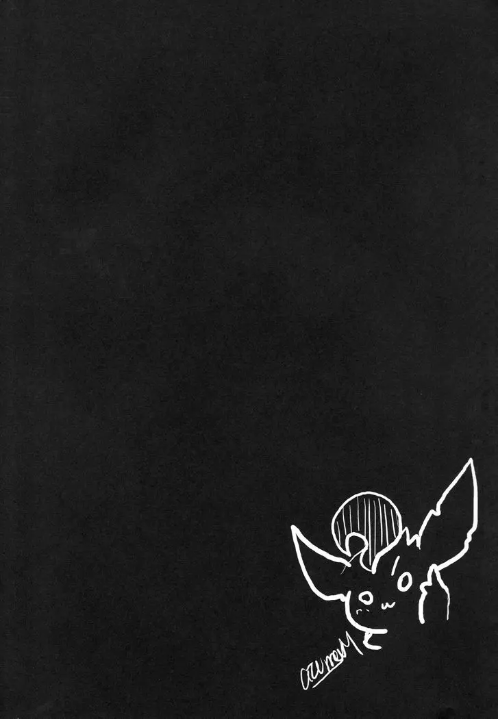Vuikka. Onsen Hen | Eeveelutions. Hot Springs Edition - Full trang 2