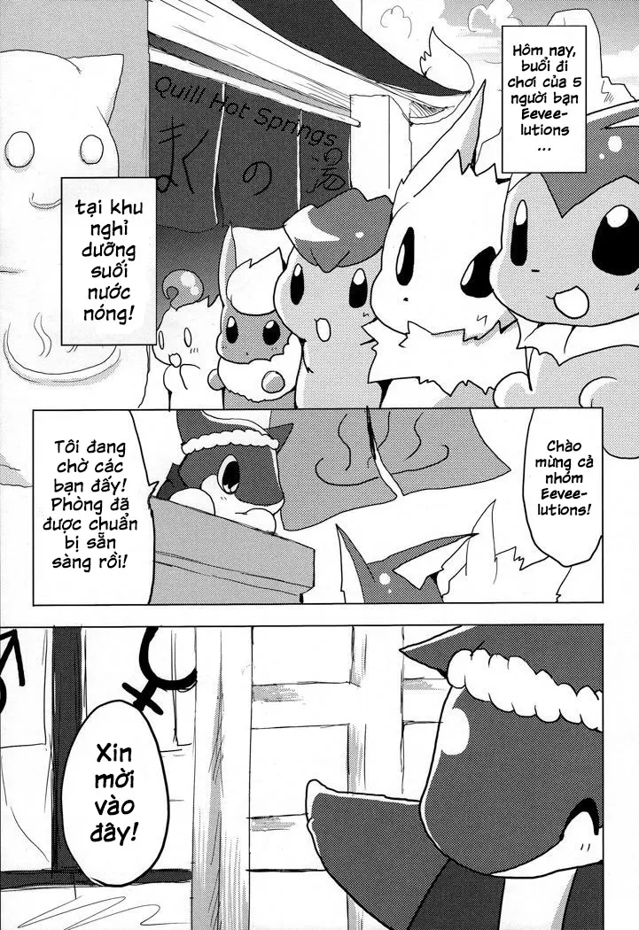 Vuikka. Onsen Hen | Eeveelutions. Hot Springs Edition - Full trang 4