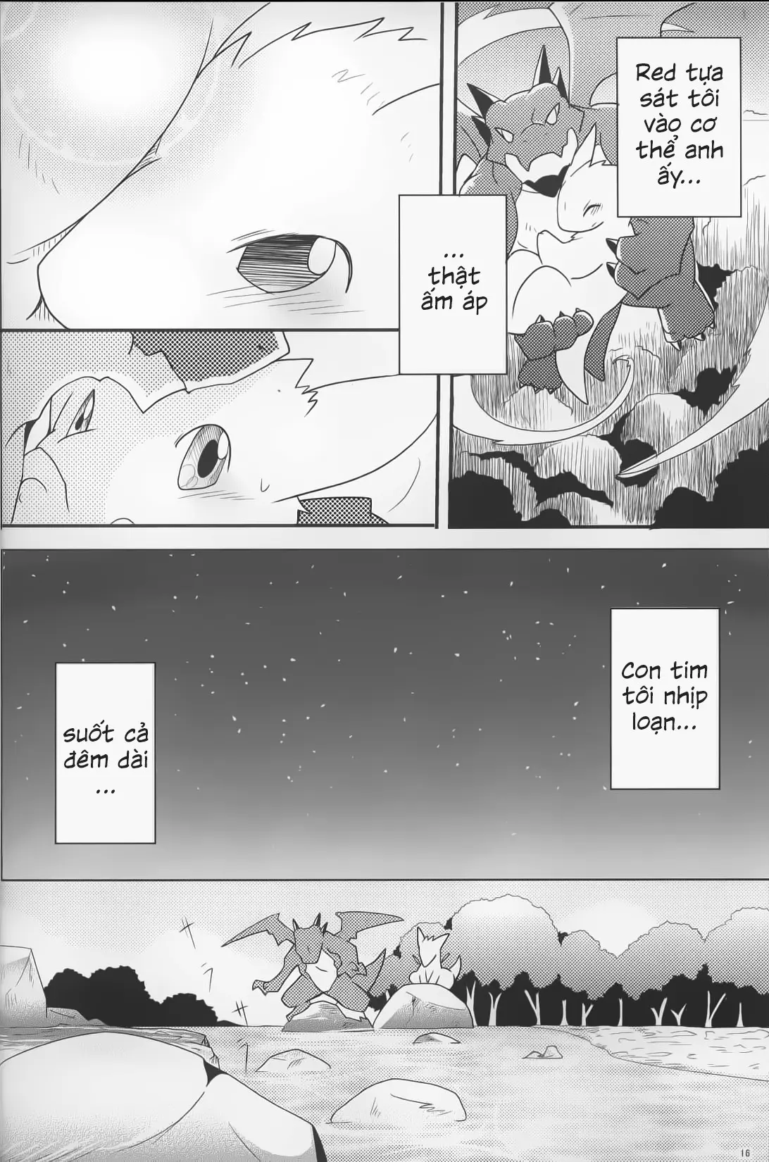Kimi no Iro ni Somaritai!! Sairoku+α - Full trang 11