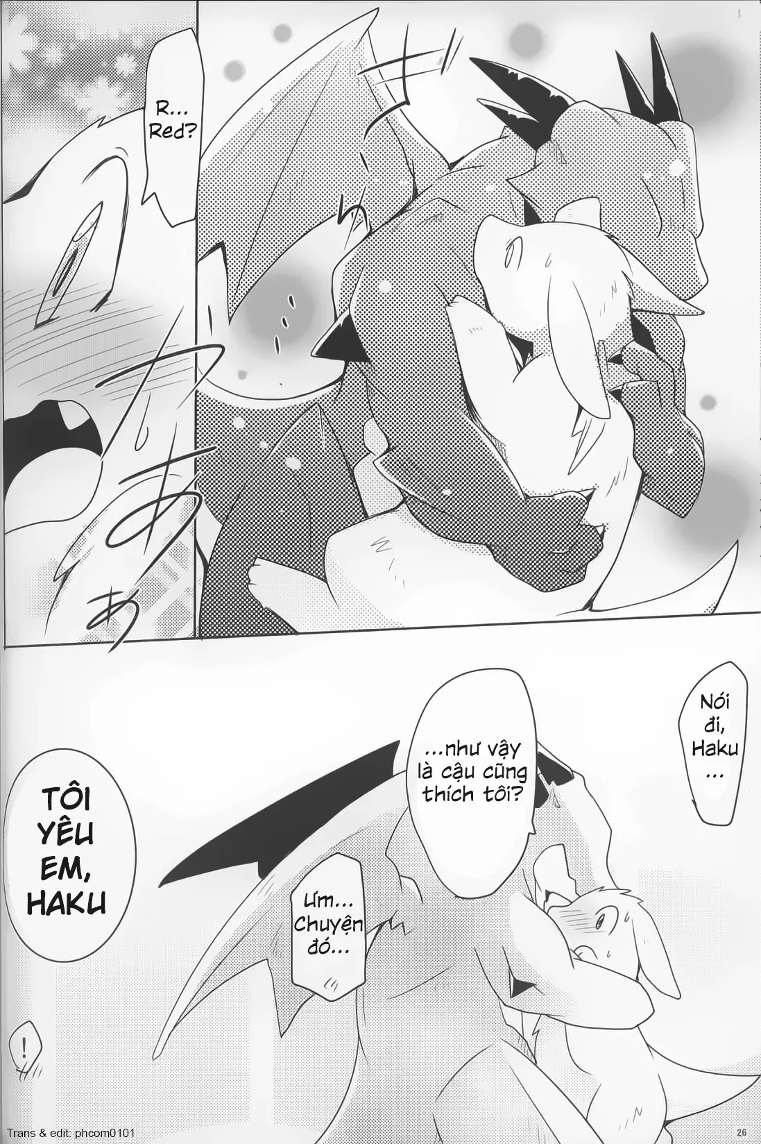 Kimi no Iro ni Somaritai!! Sairoku+α - Full trang 21