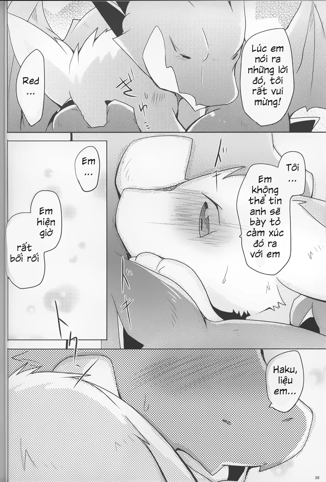 Kimi no Iro ni Somaritai!! Sairoku+α - Full trang 23