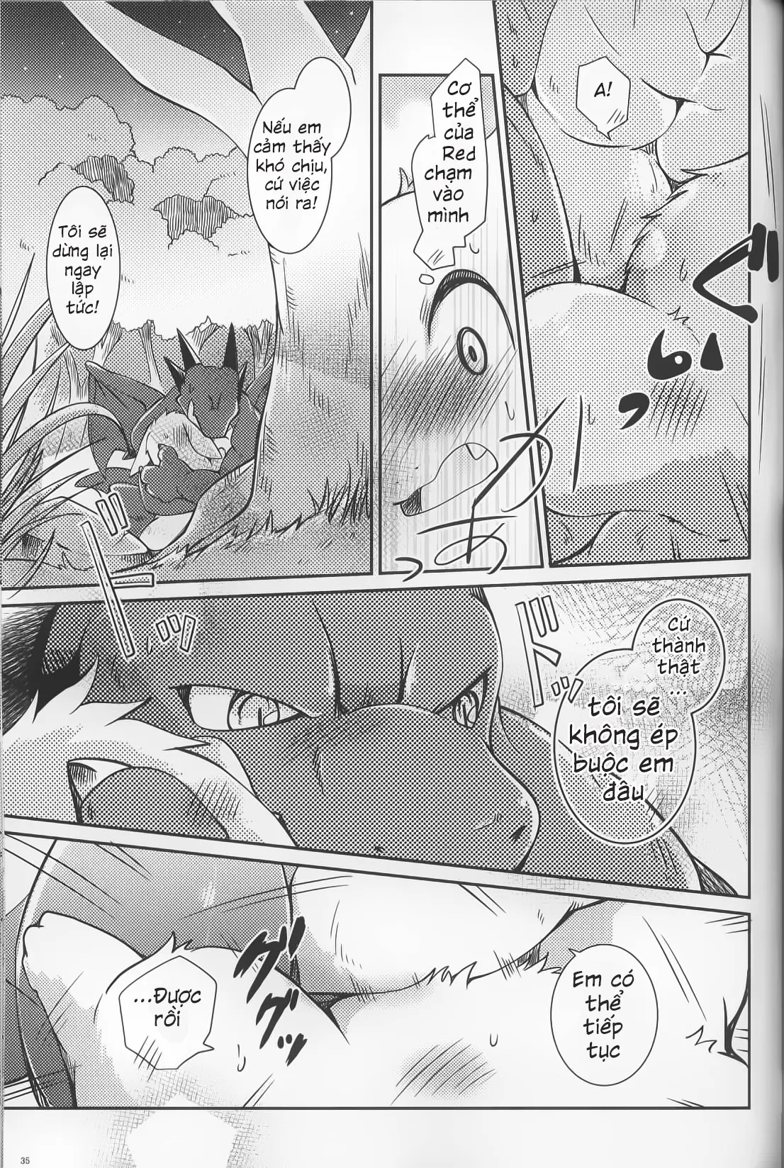 Kimi no Iro ni Somaritai!! Sairoku+α - Full trang 30
