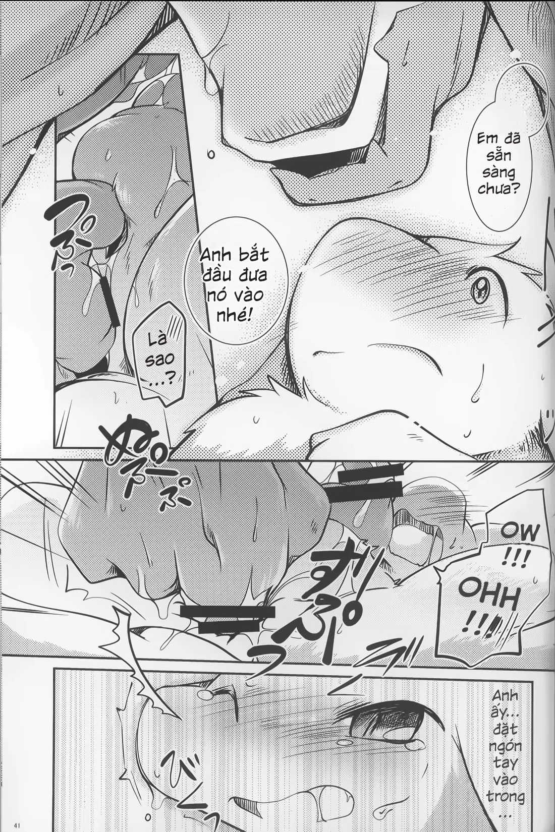 Kimi no Iro ni Somaritai!! Sairoku+α - Full trang 36