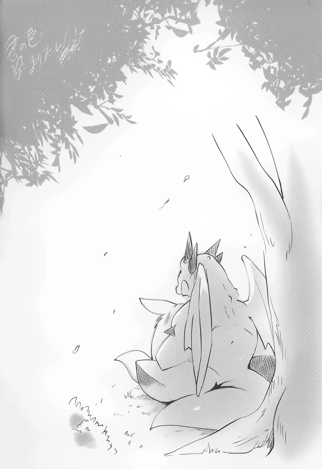 Kimi no Iro ni Somaritai!! Sairoku+α - Full trang 51