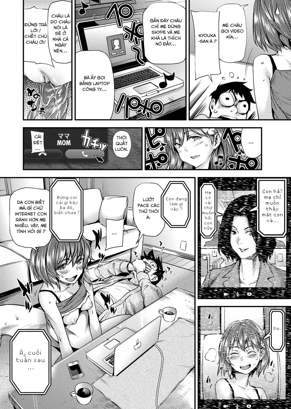 Shoujo kara Shoujo e... Ch. 1-2 - Full trang 17