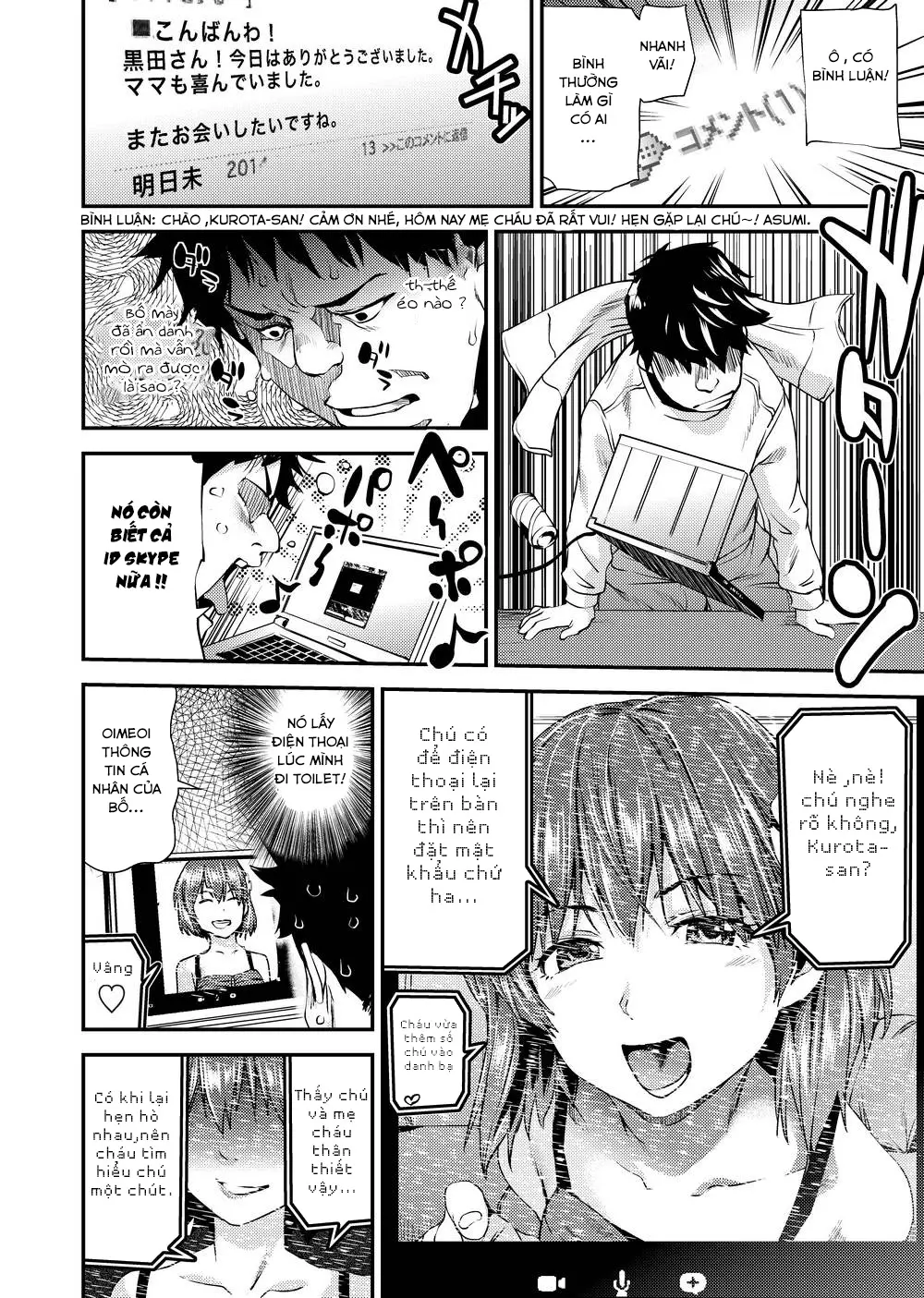 Shoujo kara Shoujo e... Ch. 1-2 - Full trang 7