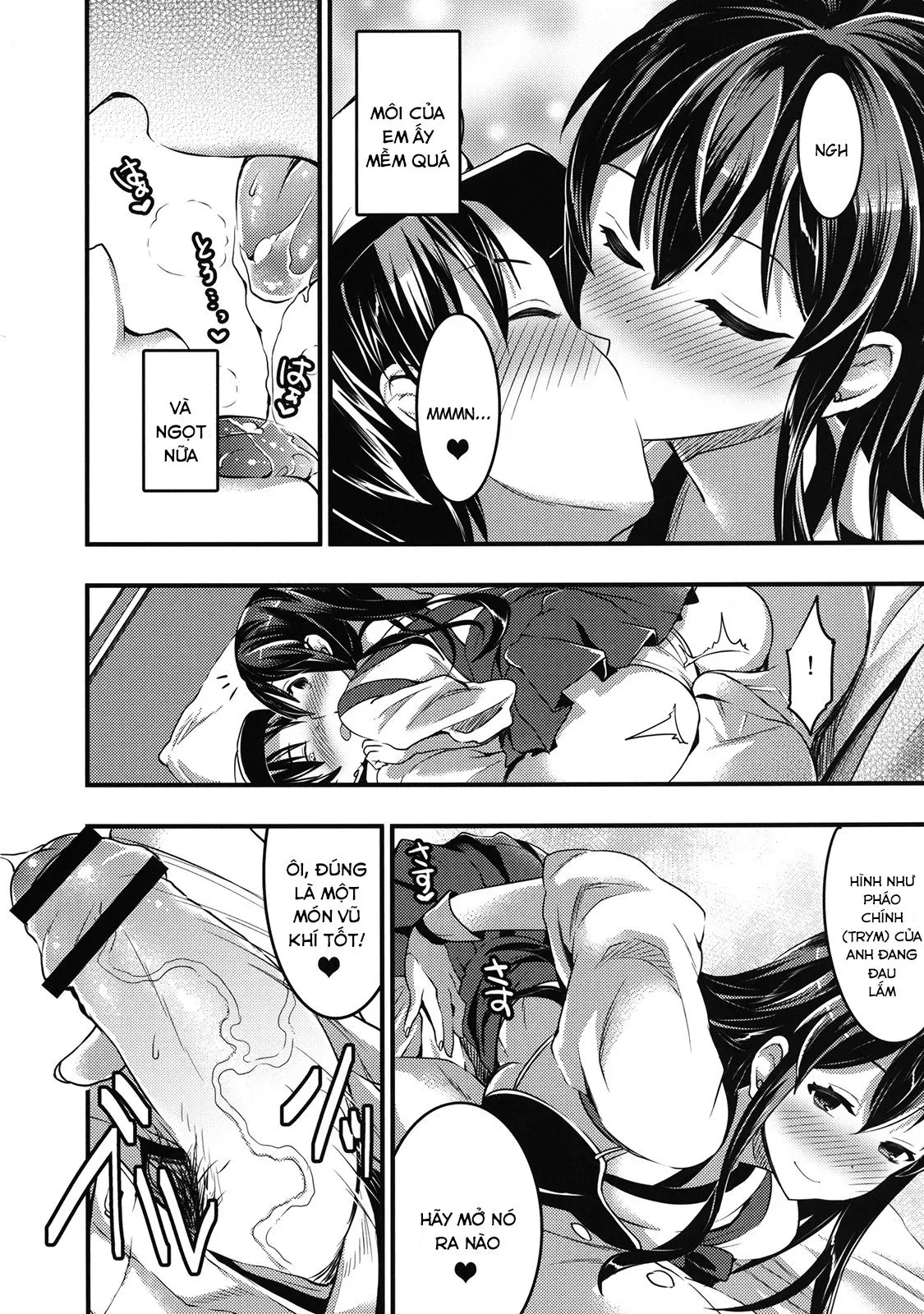 Teitoku no Doutei wa Akagi ga Oishiku Itadakimashita - Full trang 5
