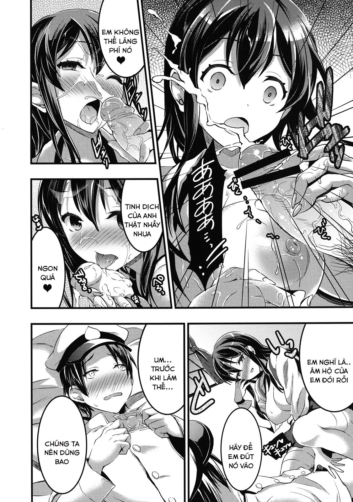 Teitoku no Doutei wa Akagi ga Oishiku Itadakimashita - Full trang 9