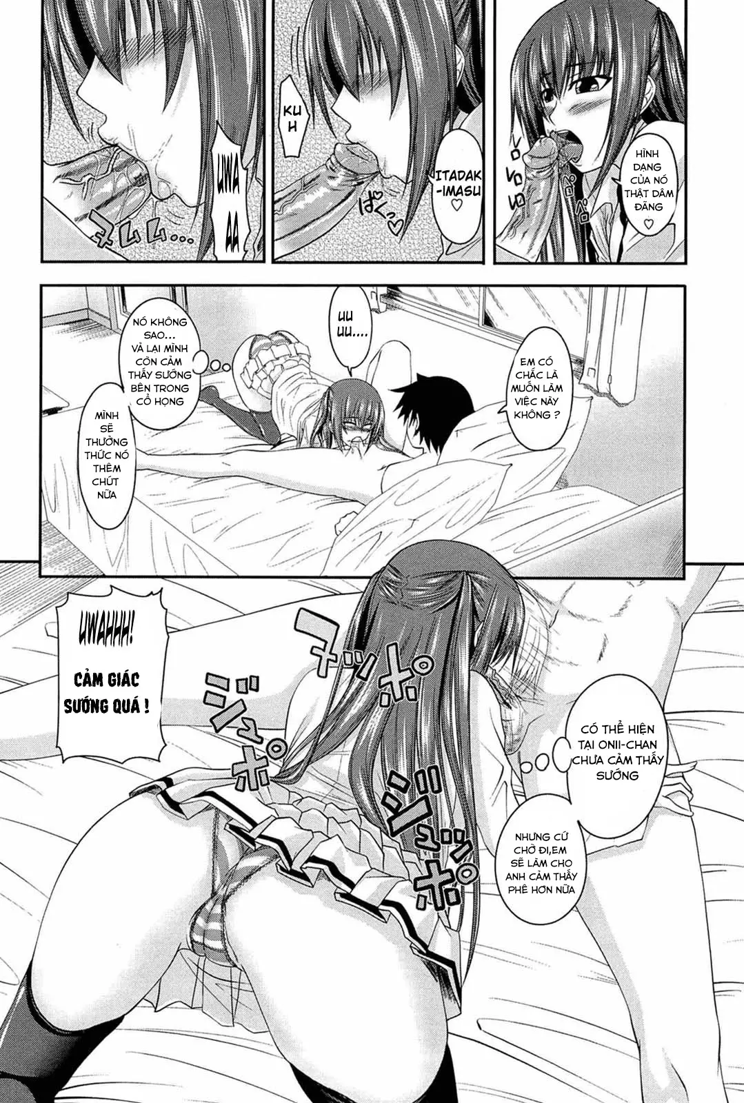 I, My, Me, Mine Ch. 1-5 - Full trang 10