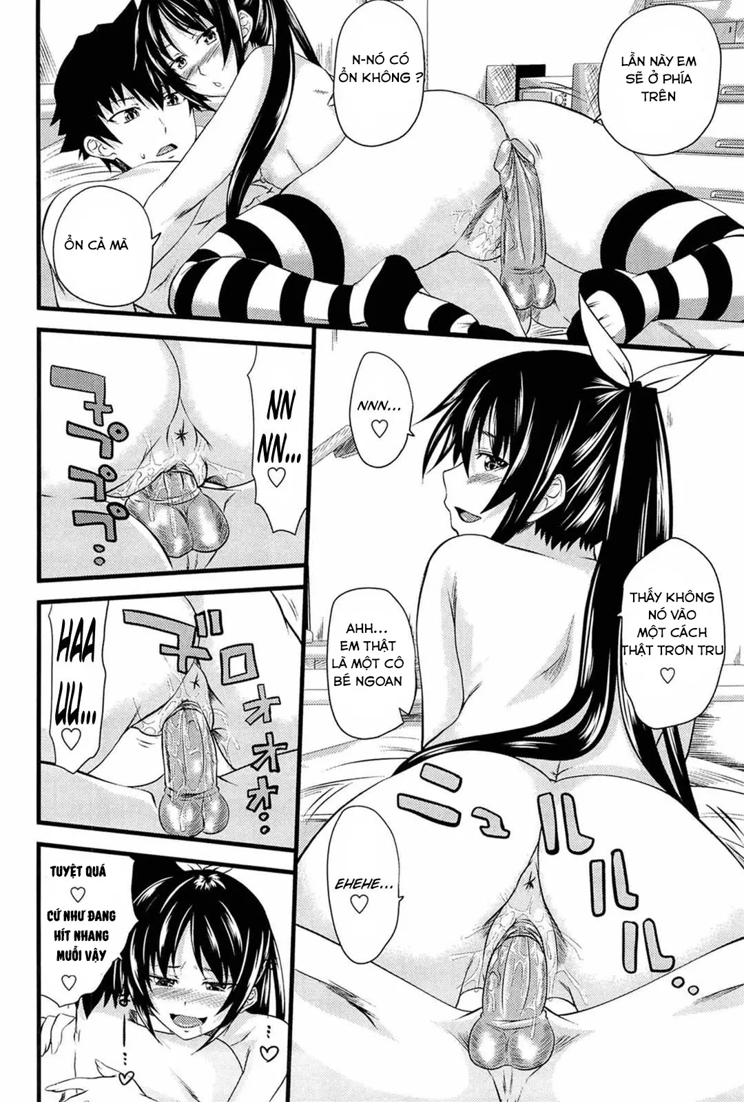 I, My, Me, Mine Ch. 1-5 - Full trang 107