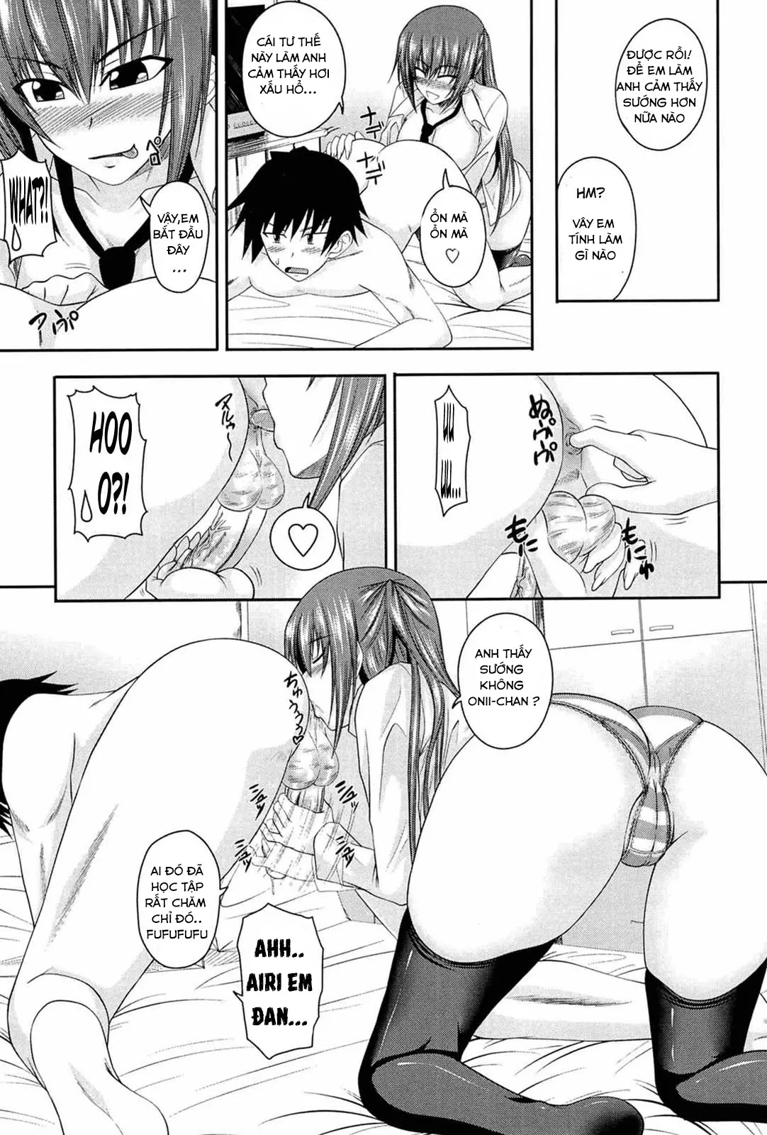 I, My, Me, Mine Ch. 1-5 - Full trang 13