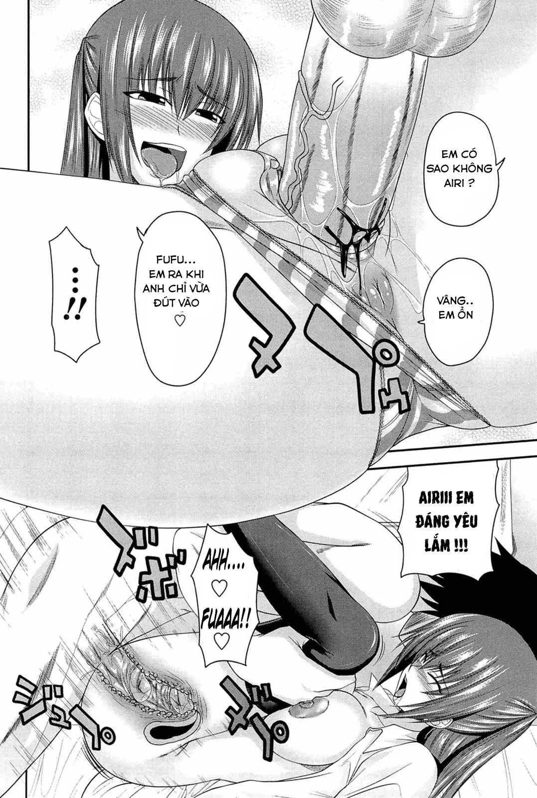 I, My, Me, Mine Ch. 1-5 - Full trang 16
