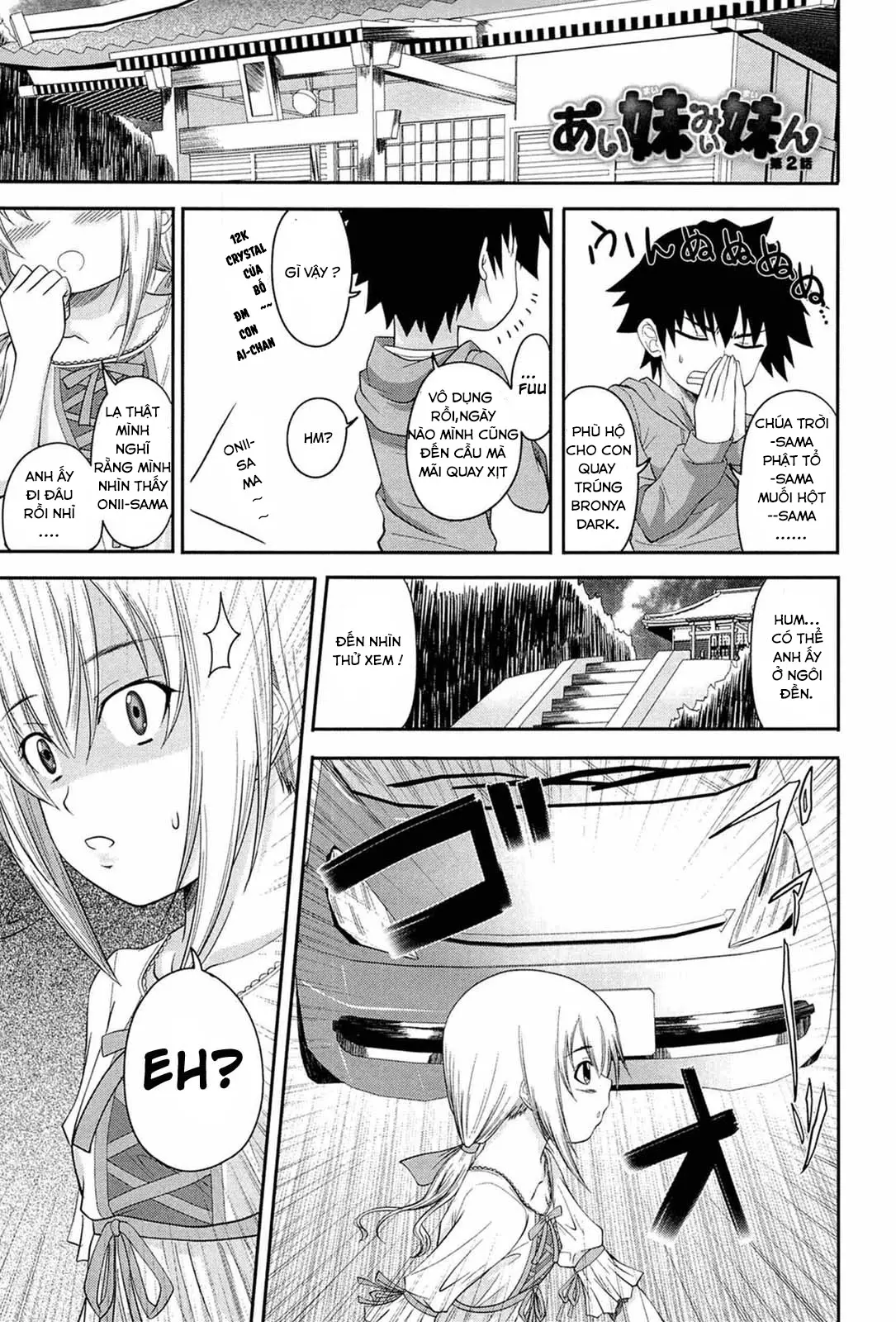I, My, Me, Mine Ch. 1-5 - Full trang 26