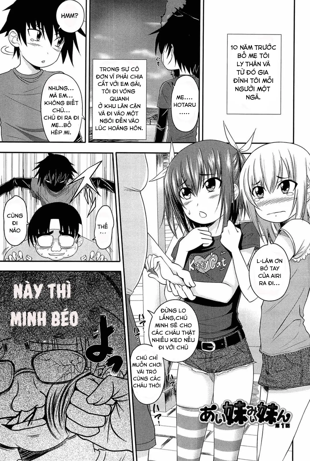 I, My, Me, Mine Ch. 1-5 - Full trang 3