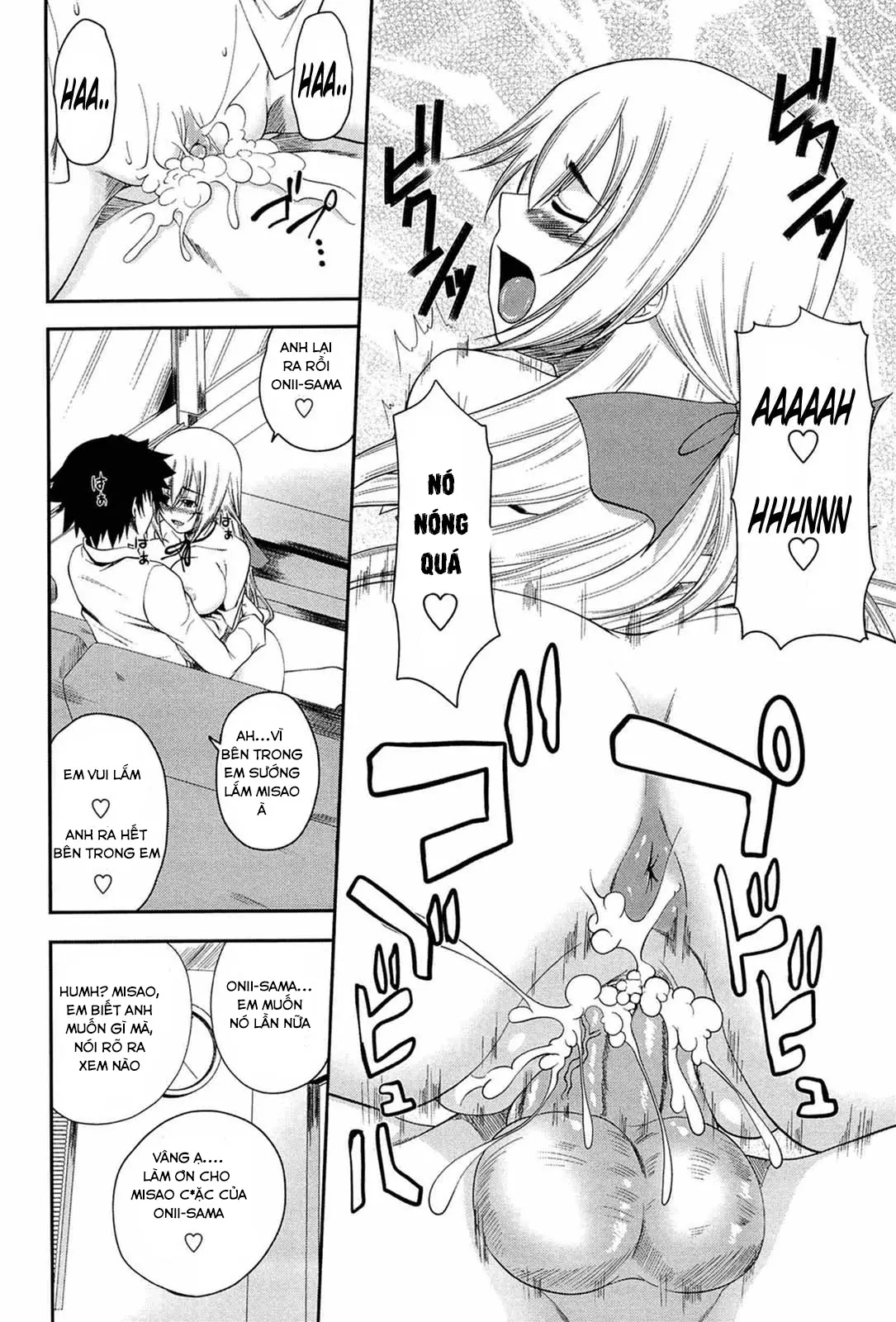 I, My, Me, Mine Ch. 1-5 - Full trang 41