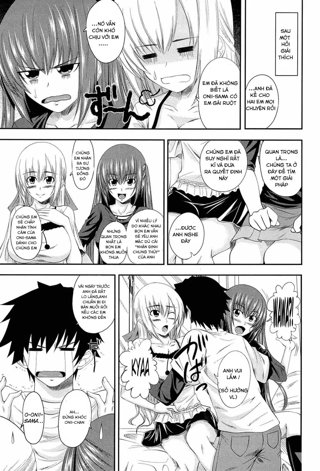 I, My, Me, Mine Ch. 1-5 - Full trang 54