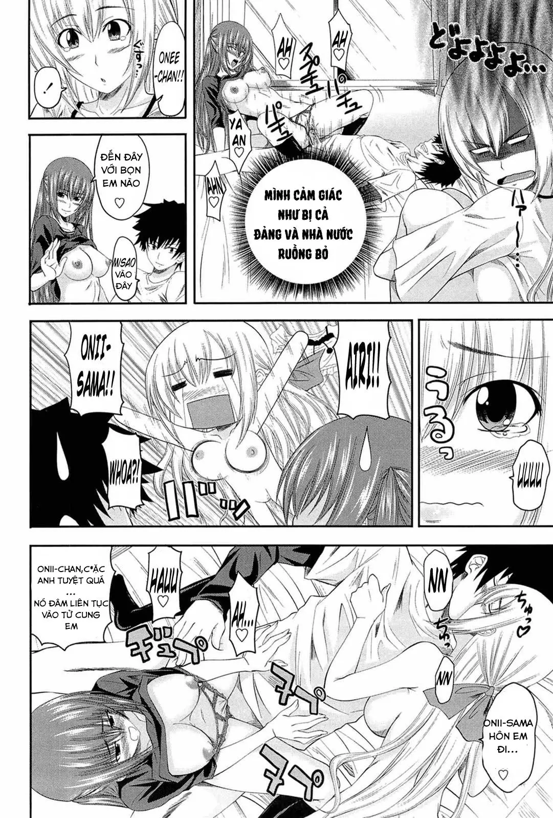 I, My, Me, Mine Ch. 1-5 - Full trang 61