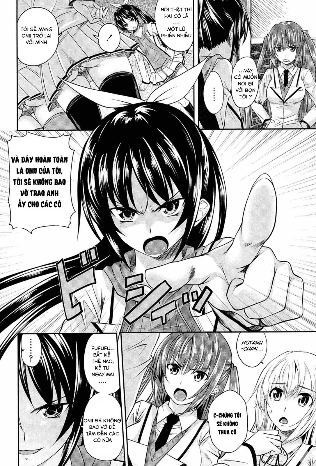 I, My, Me, Mine Ch. 1-5 - Full trang 73