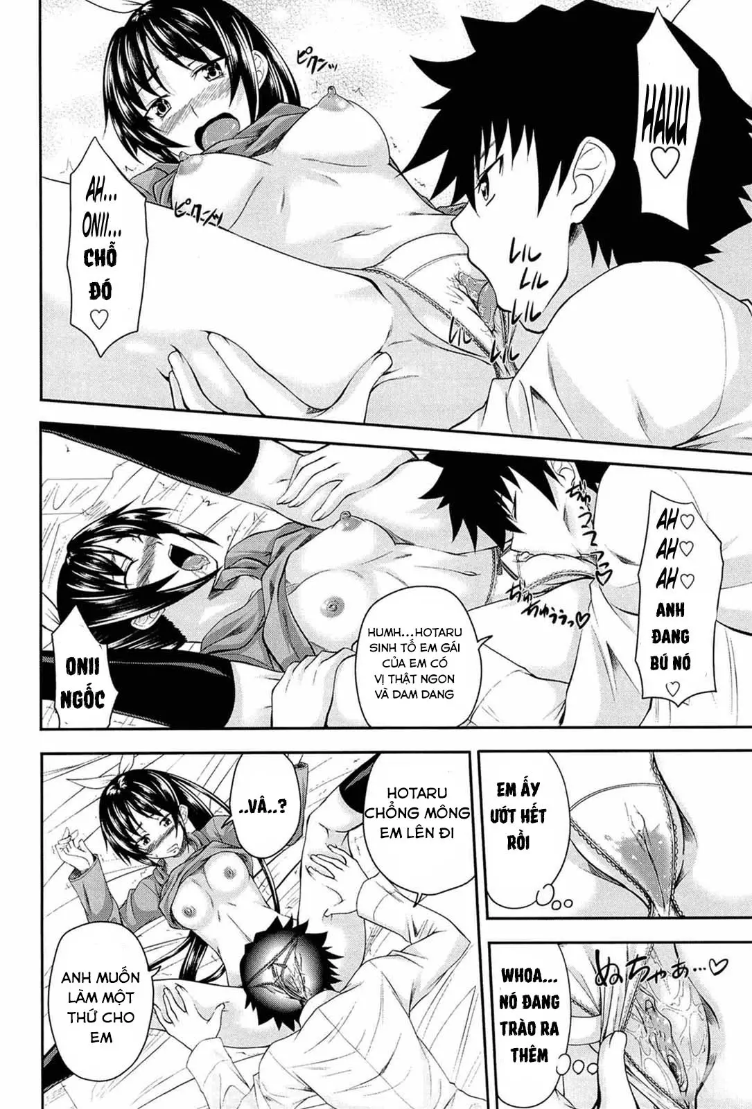 I, My, Me, Mine Ch. 1-5 - Full trang 79
