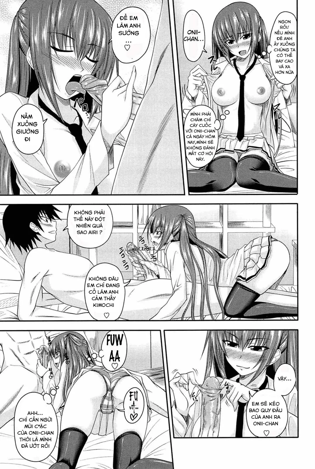 I, My, Me, Mine Ch. 1-5 - Full trang 9