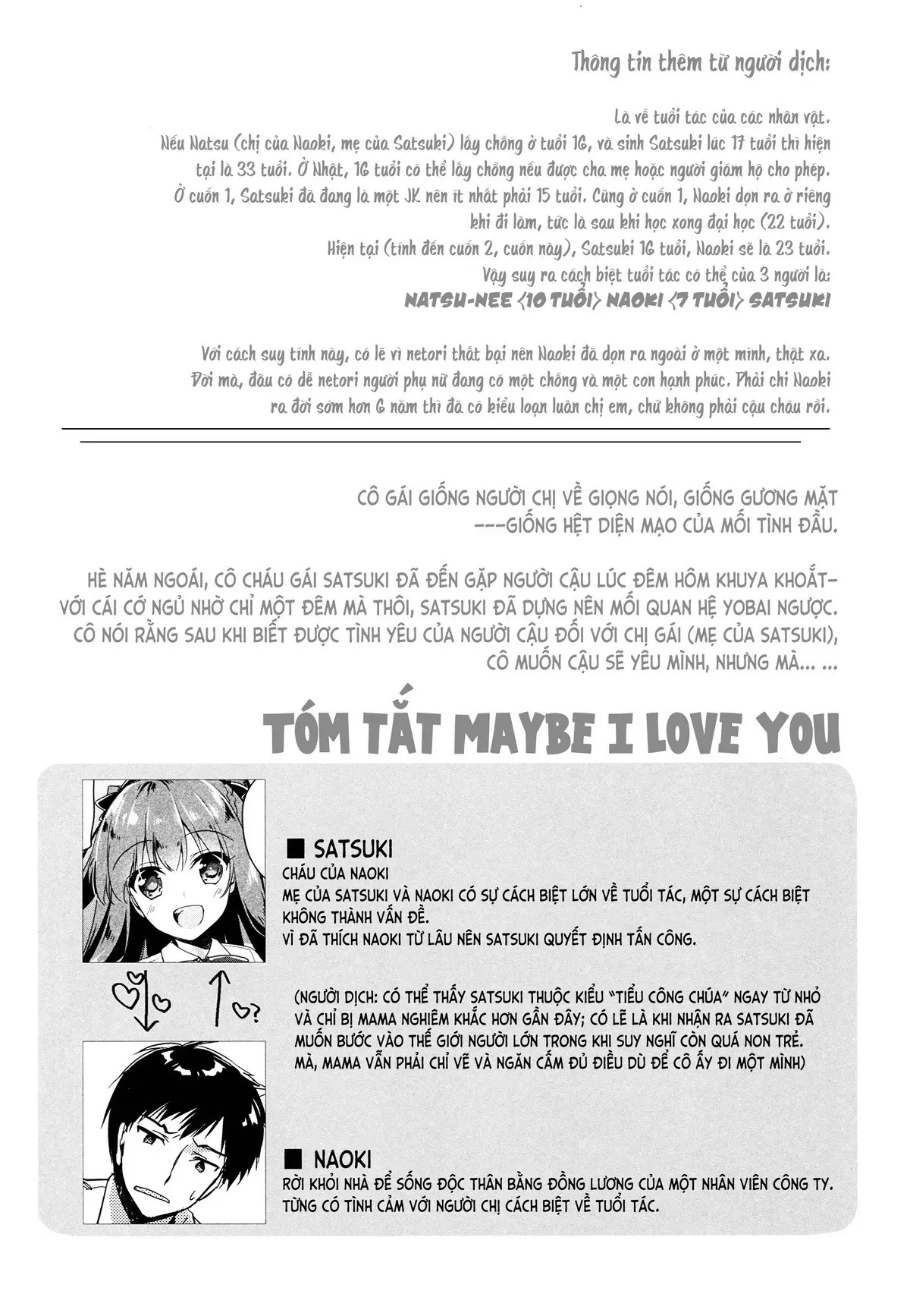 Maybe I Love You 2 - Full trang 3