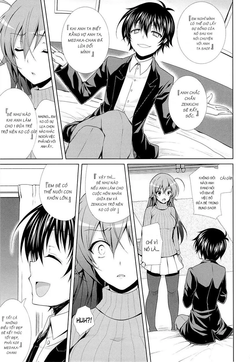 Hitozuma Medaka-chan (26) ga Kumagawa-kun ni NTR-reru Hon - Full trang 23