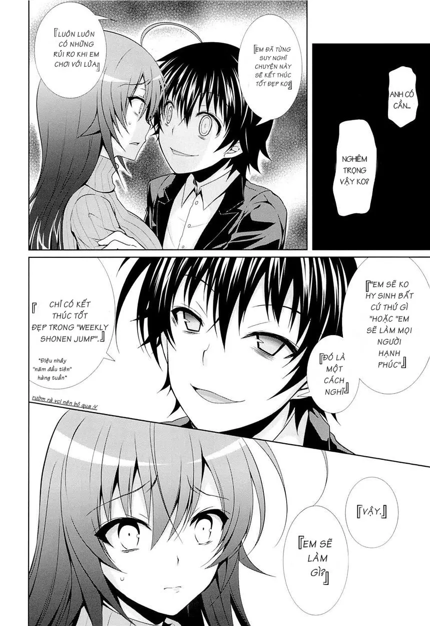 Hitozuma Medaka-chan (26) ga Kumagawa-kun ni NTR-reru Hon - Full trang 24