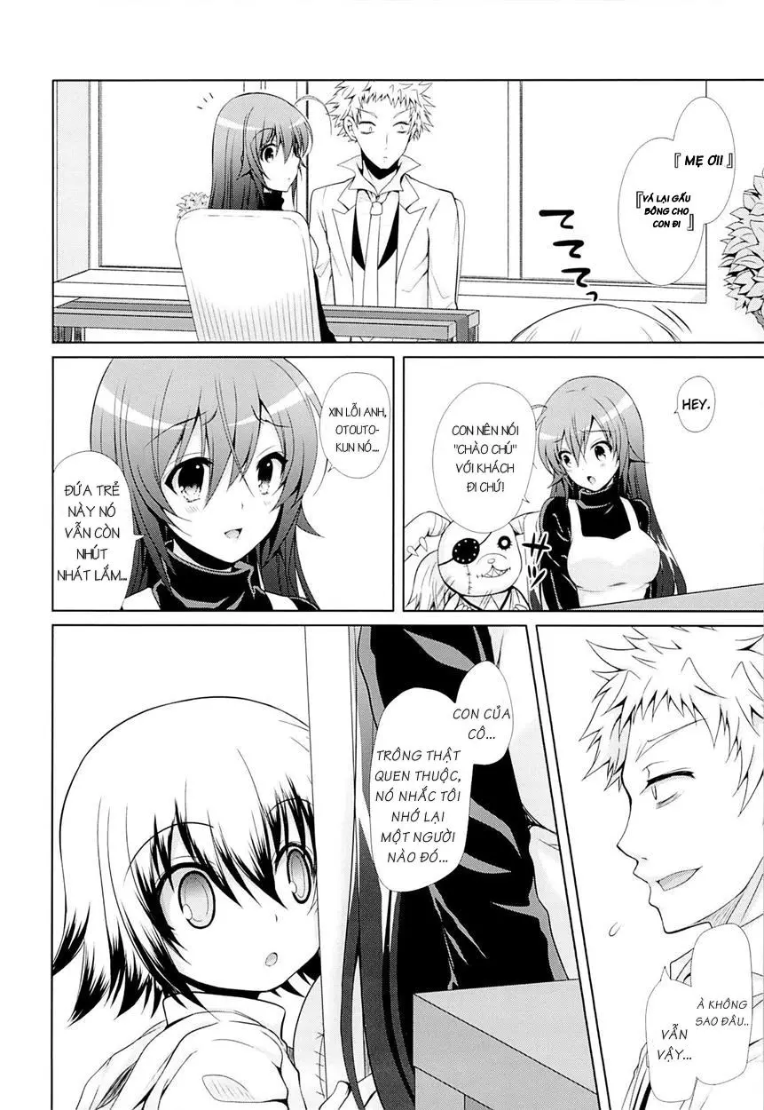 Hitozuma Medaka-chan (26) ga Kumagawa-kun ni NTR-reru Hon - Full trang 26