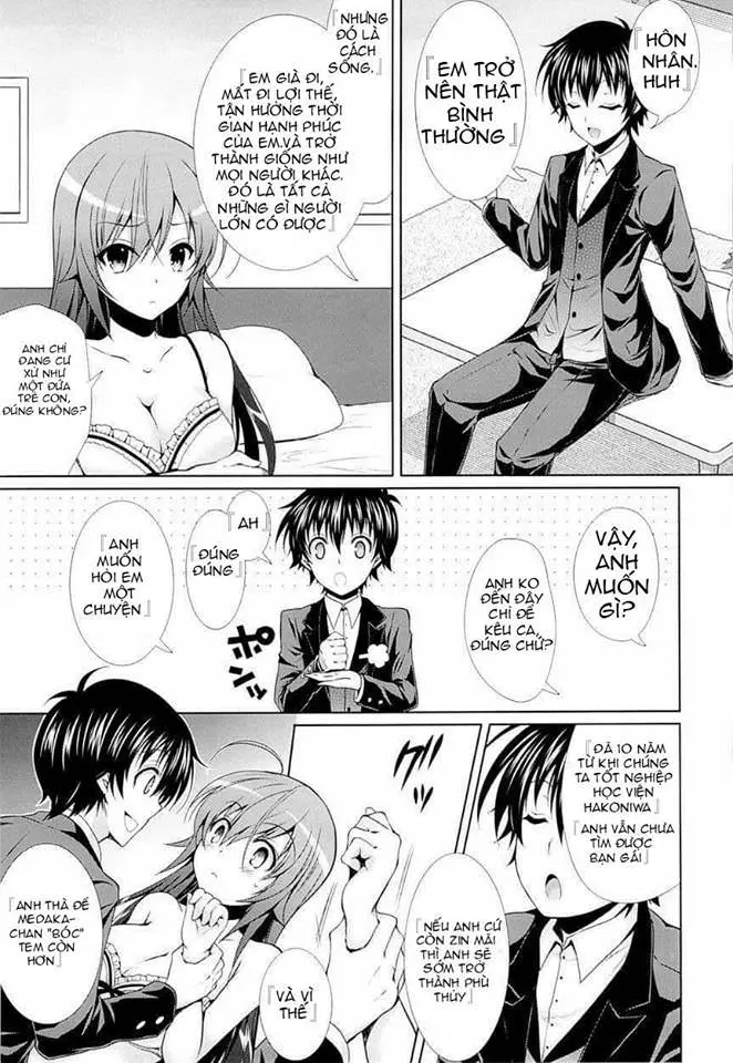Hitozuma Medaka-chan (26) ga Kumagawa-kun ni NTR-reru Hon - Full trang 5