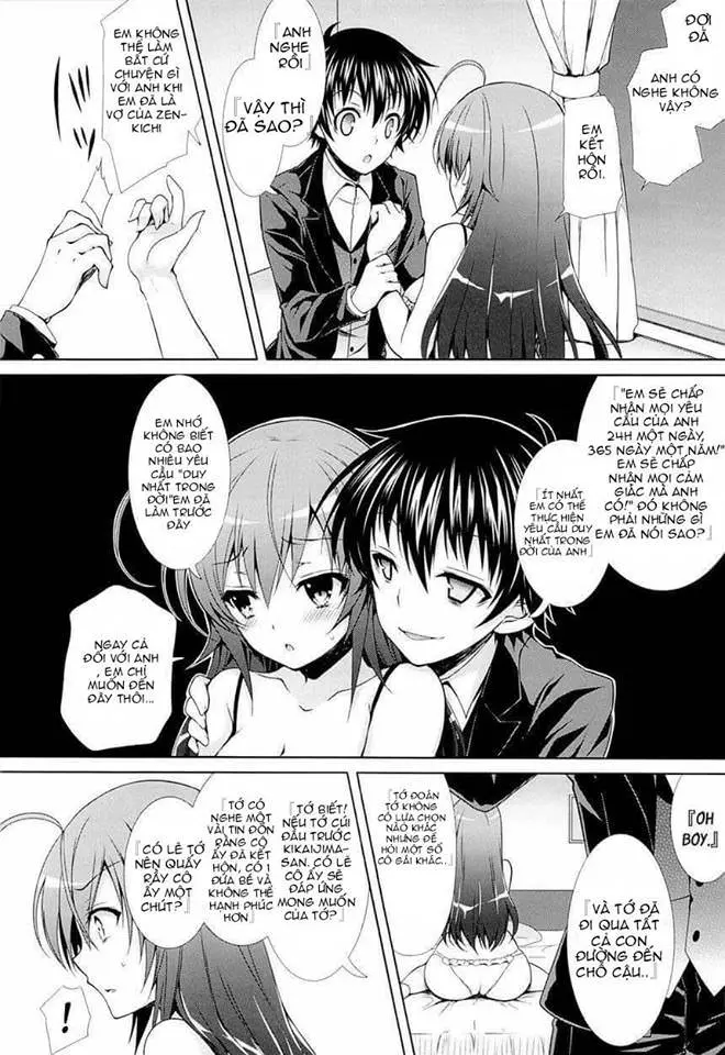 Hitozuma Medaka-chan (26) ga Kumagawa-kun ni NTR-reru Hon - Full trang 6
