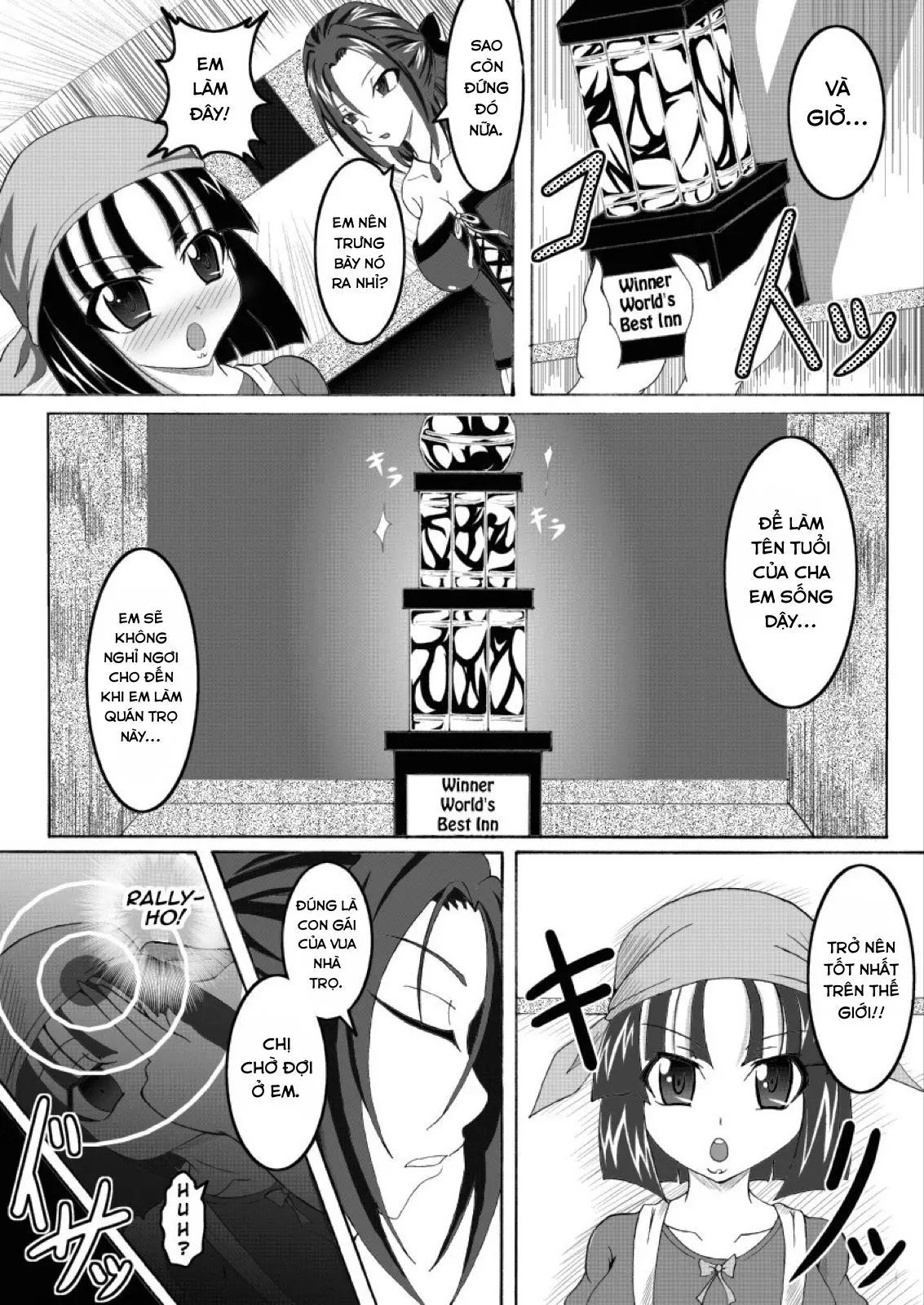 Sekaiichi no Yadoya no Benki | World's Best Inn Toilet - Full trang 2