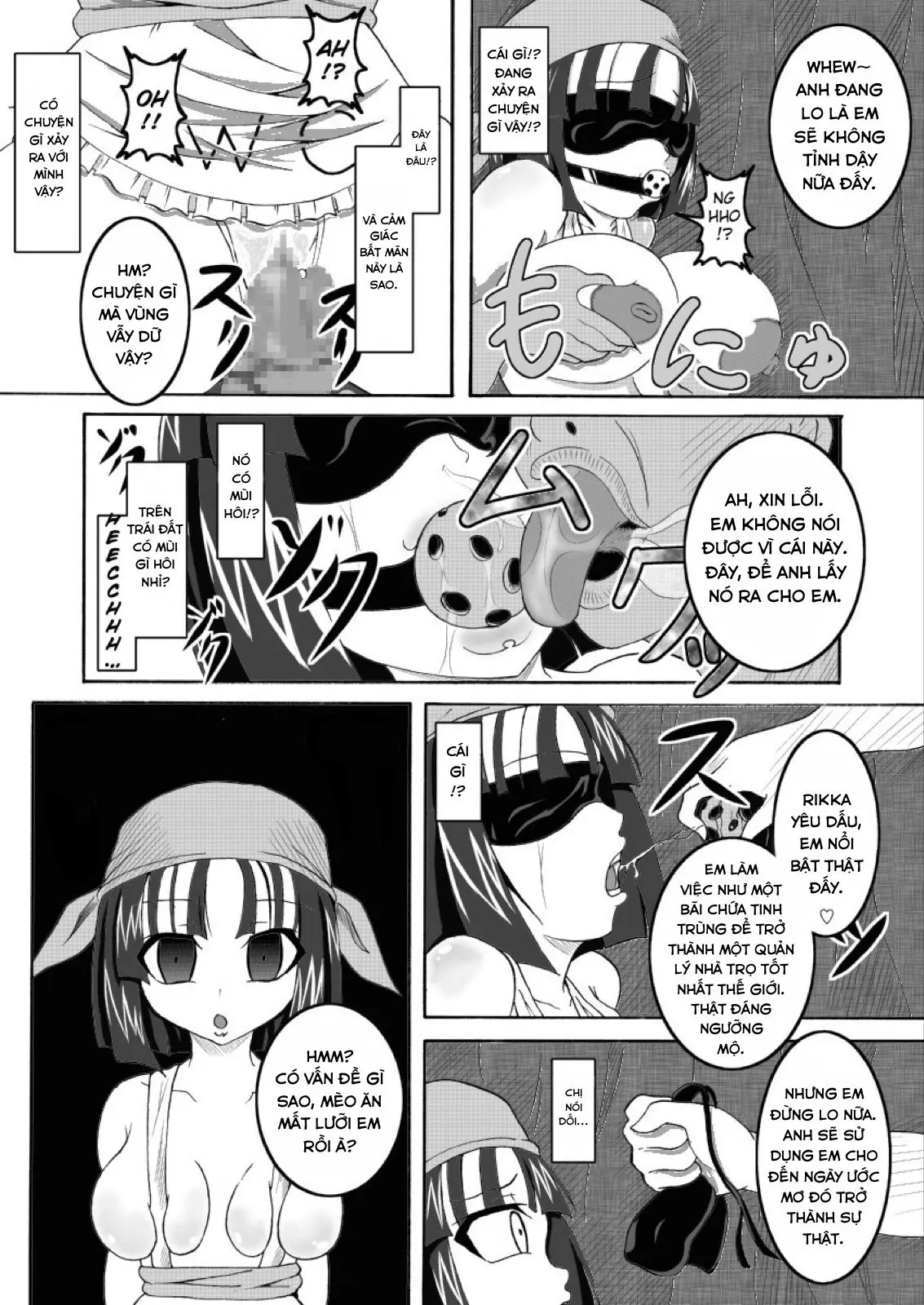 Sekaiichi no Yadoya no Benki | World's Best Inn Toilet - Full trang 5