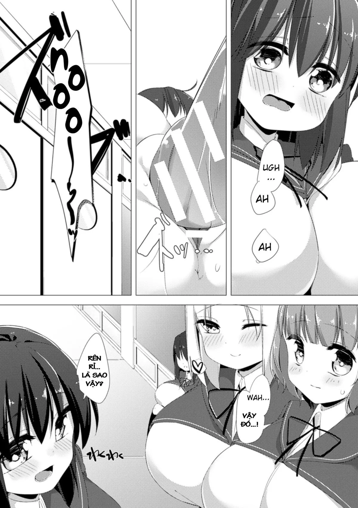 Nyuugyuu Shoujo Kaori Ch. 1 - Full trang 17
