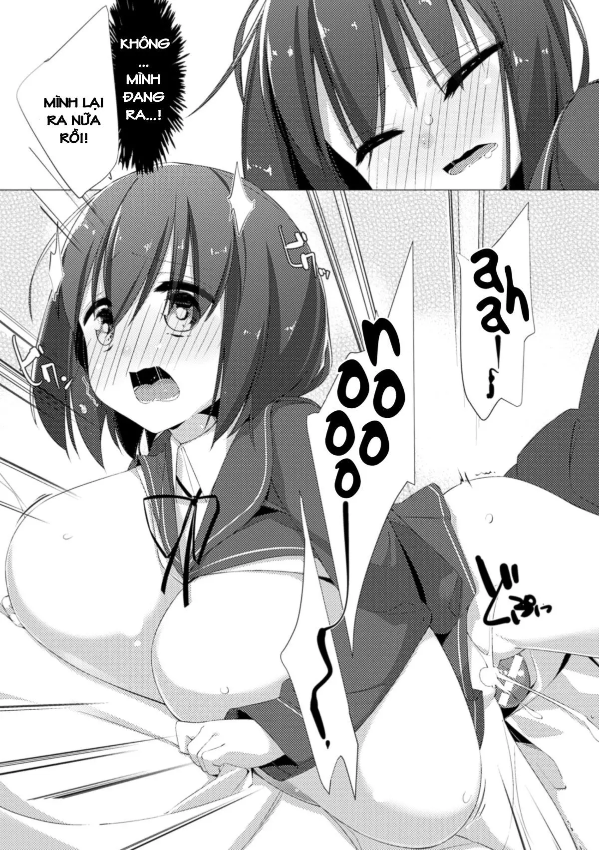 Nyuugyuu Shoujo Kaori Ch. 1 - Full trang 19