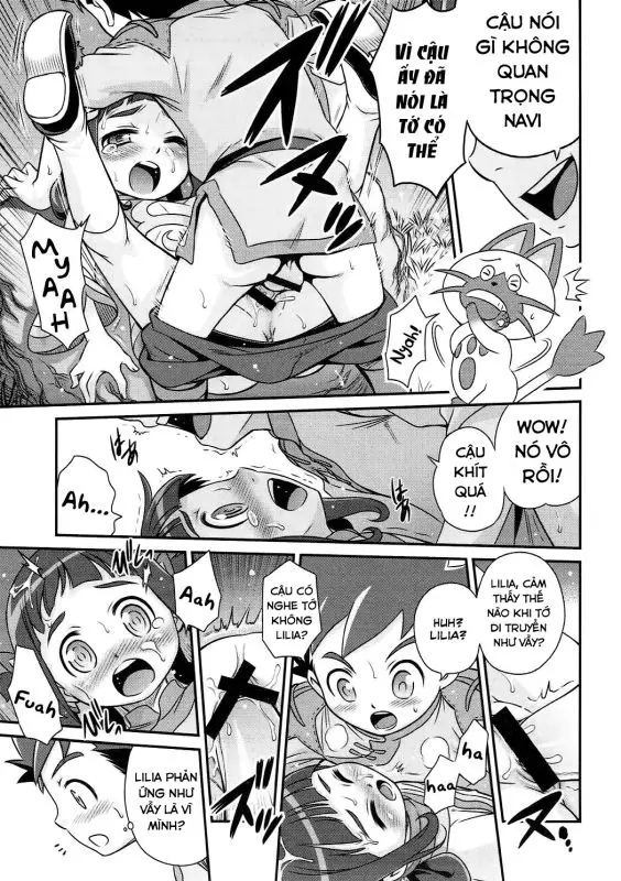 Lilia ni Muchaburi Ride On!! - Full trang 10