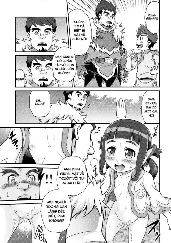 Lilia ni Muchaburi Ride On!! - Full trang 16