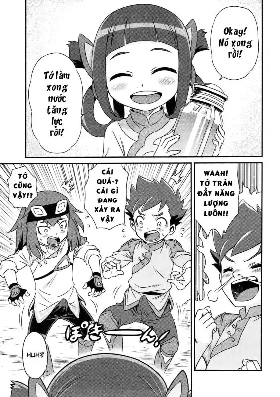 Lilia ni Muchaburi Ride On!! - Full trang 2