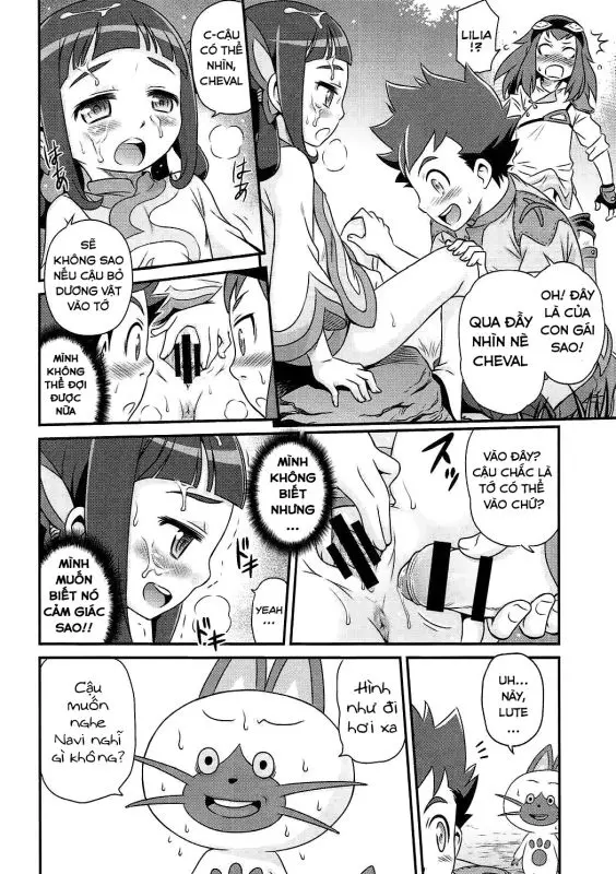 Lilia ni Muchaburi Ride On!! - Full trang 9